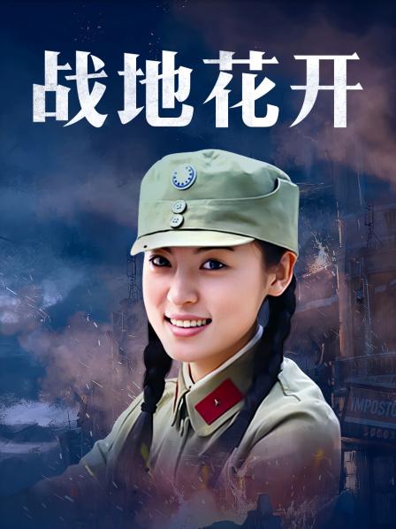 快手30万网红 拽犯法吗[364P/10V/220MB]